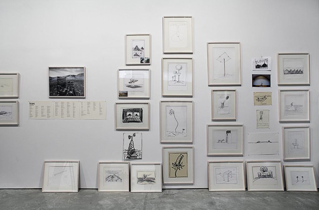 Μανώλης Μπαμπουσης_Εκτός σχεδιου